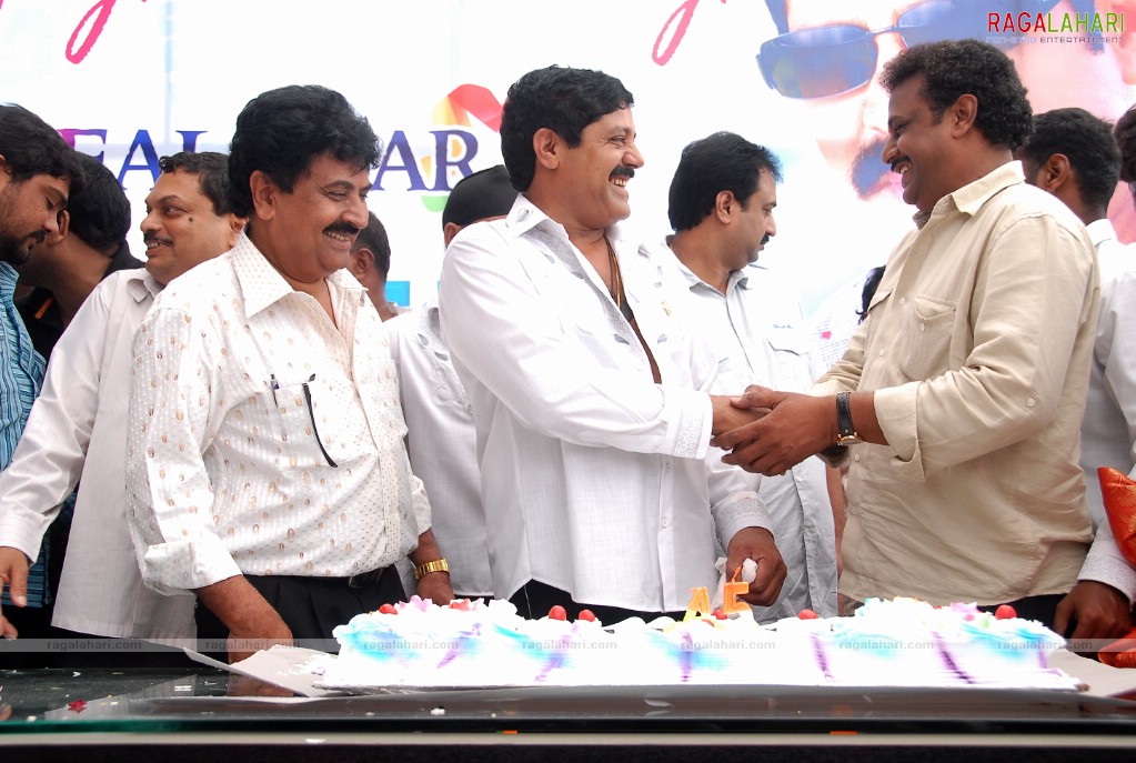 Srihari Birthday Celebrations 2010