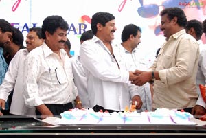 Srihari Birthday Function 2010