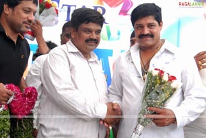 Srihari Birthday Function 2010