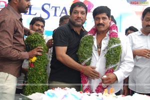 Srihari Birthday Function 2010