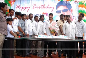 Srihari Birthday Function 2010