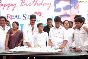 Srihari Birthday Function 2010