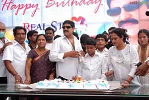 Srihari Birthday Function 2010