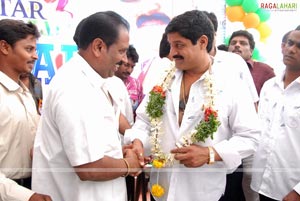 Srihari Birthday Function 2010