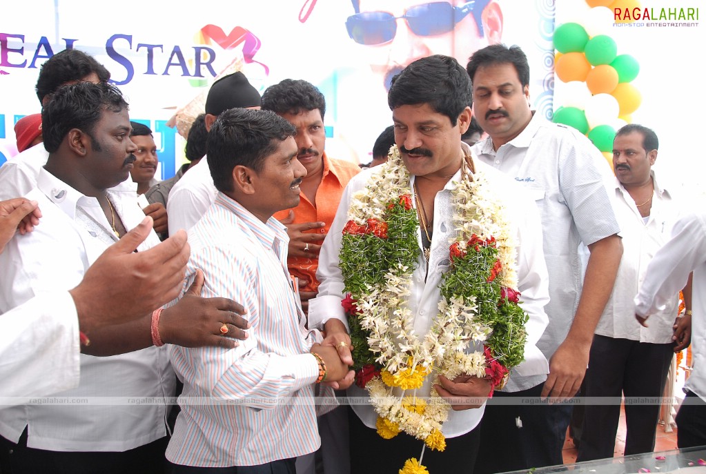 Srihari Birthday Celebrations 2010