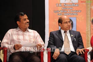 Srihari Swaroopalu Devotional Album Launch