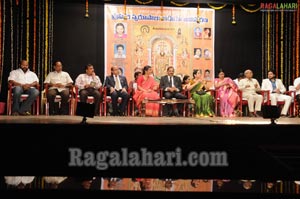 Srihari Swaroopalu Devotional Album Launch