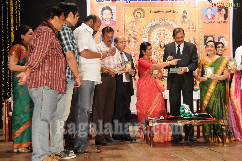 Devotional Album 'Sri Hari Swaroopalu' Launch