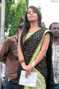 Katha, Screenplay, Darshakatvam Appalraju Muhurat