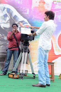 Katha, Screenplay, Darshakatvam Appalraju Muhurat