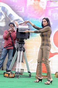 Katha, Screenplay, Darshakatvam Appalraju Muhurat