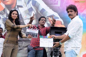 Katha, Screenplay, Darshakatvam Appalraju Muhurat