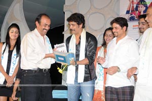 Thakita Thakita Audio Release