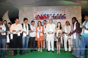 Thakita Thakita Audio Release