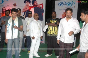 Thakita Thakita Audio Release