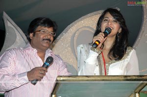 Thakita Thakita Audio Release