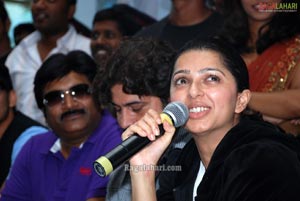 Thakita Thakita Press Meet, Vizag