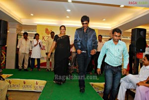 Varun Sandesh at Kalanjali, Vizag