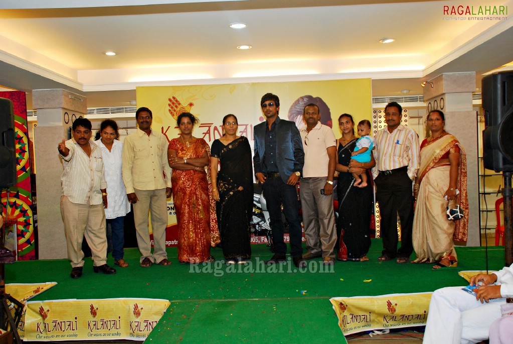 Varun Sandesh at Kalanjali, Vizag