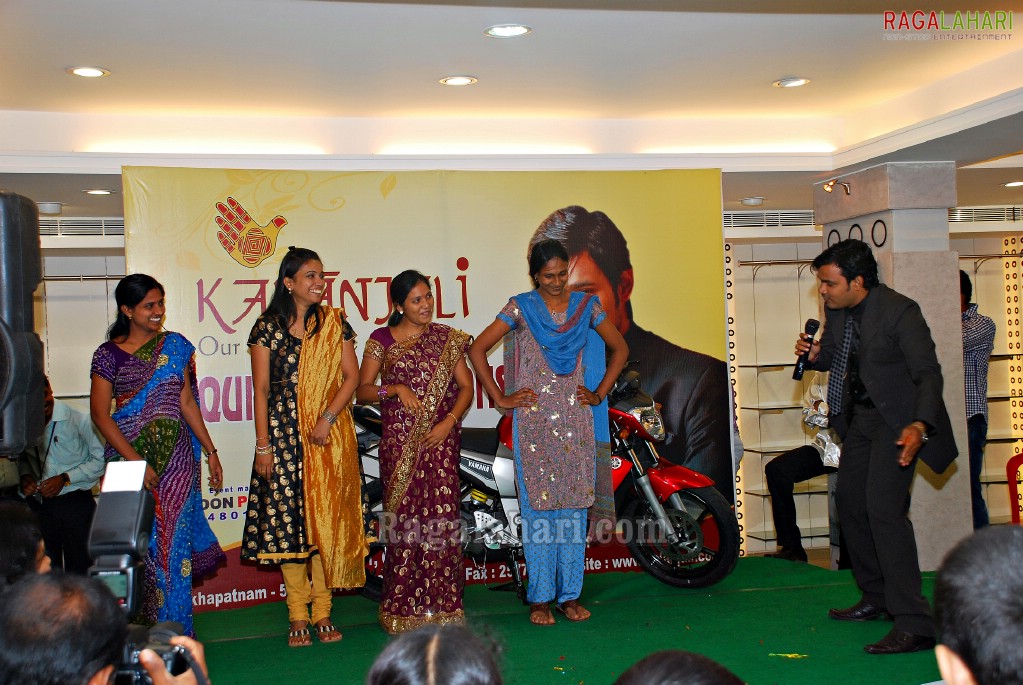 Varun Sandesh at Kalanjali, Vizag