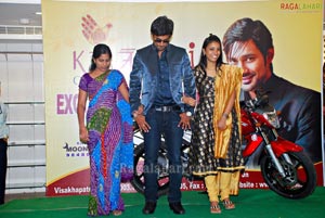 Varun Sandesh at Kalanjali, Vizag