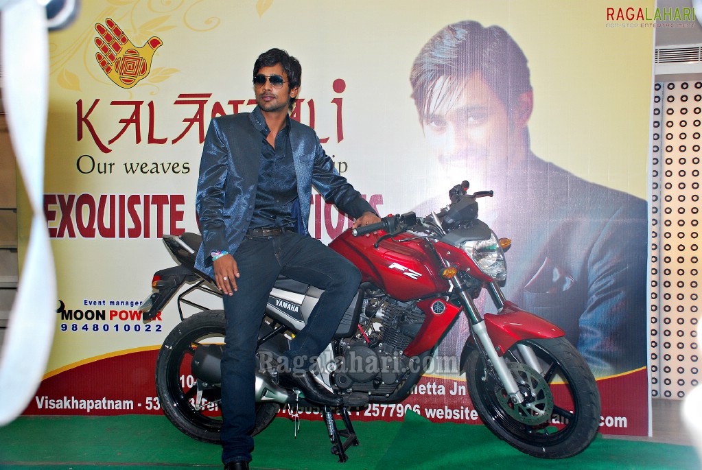 Varun Sandesh at Kalanjali, Vizag