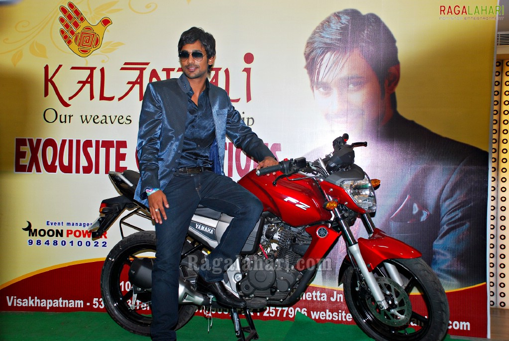 Varun Sandesh at Kalanjali, Vizag