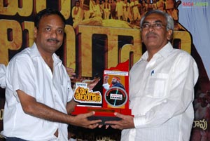 Veera Telangana Platinum Disc Function
