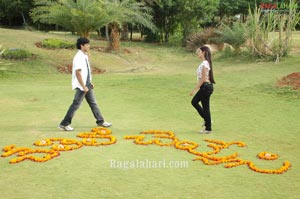 Abhishek, Prathista, Sonia