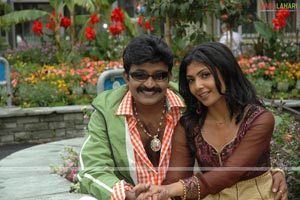 Rajasekhar, Kamalinee Mukherji