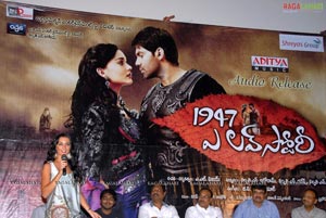 1947 A Love Story Audio Release