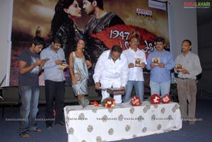 1947 A Love Story Audio Release