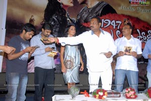 1947 A Love Story Audio Release