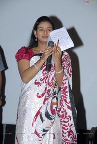 1947 A Love Story Audio Release