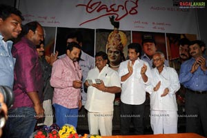 Ayyare Audio Release