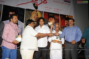 Ayyare Audio Release
