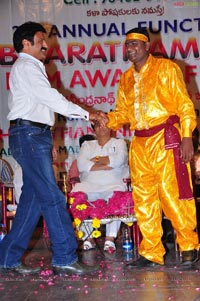 Bharathamuni 24th Film Awards Function