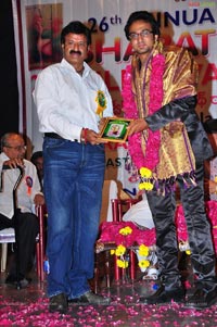 Bharathamuni 24th Film Awards Function