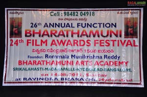 Bharathamuni 24th Film Awards Function