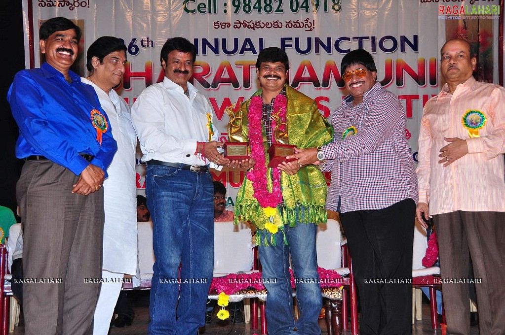 Bharathamuni 24th Film Awards