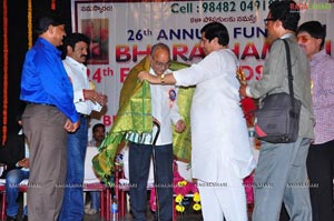 Bharathamuni 24th Film Awards Function