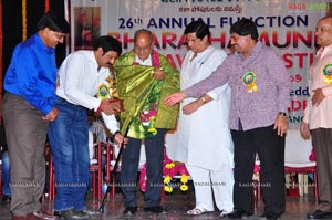 Bharathamuni 24th Film Awards Function