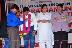 Bharathamuni 24th Film Awards Function