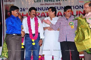 Bharathamuni 24th Film Awards Function