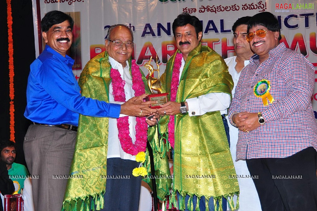 Bharathamuni 24th Film Awards