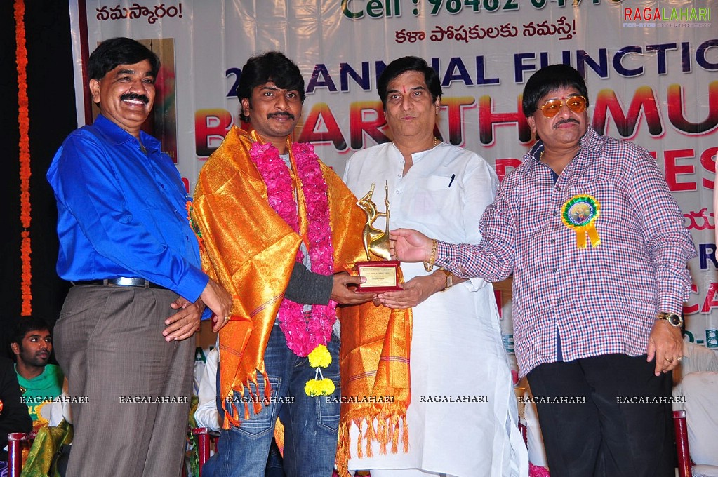 Bharathamuni 24th Film Awards