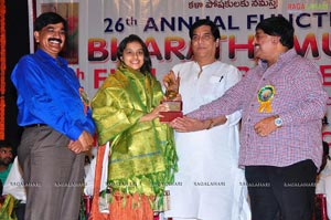 Bharathamuni 24th Film Awards Function