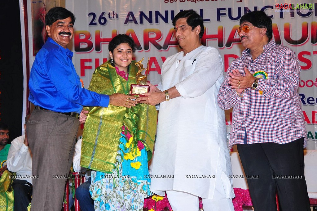 Bharathamuni 24th Film Awards