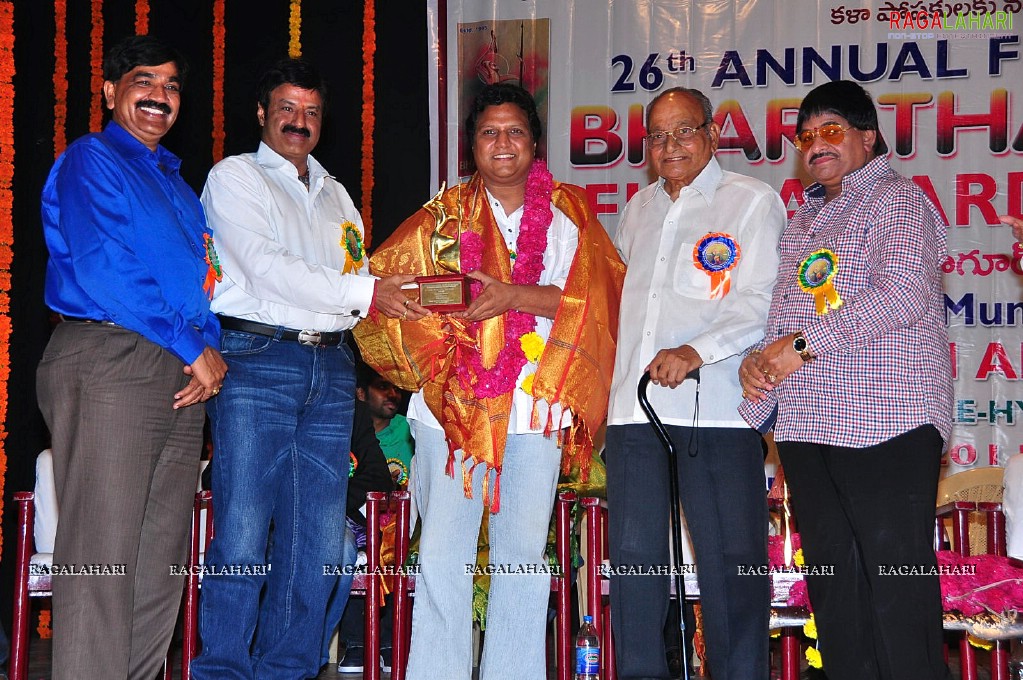 Bharathamuni 24th Film Awards