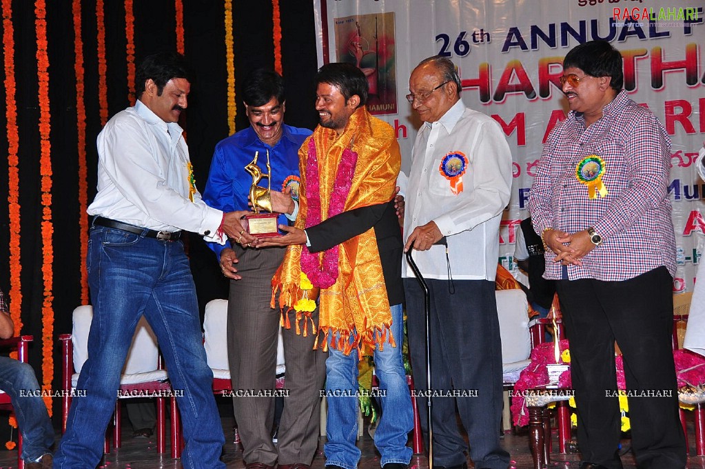 Bharathamuni 24th Film Awards